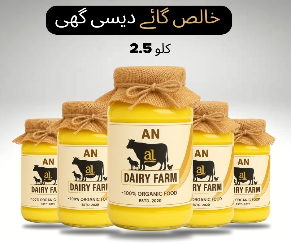 100% Pure Desi Ghee – Hand Made 5 Jars of (500g)