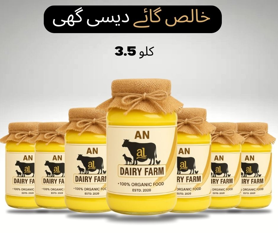 100% Pure Desi Ghee – Hand Made 7 Jars of (500g)