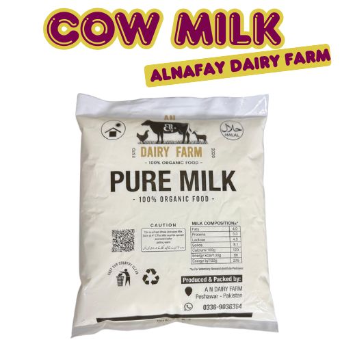 🐄Pure Cow Milk – Farm Fresh 🥛 | Al Nafay Dairy Farm