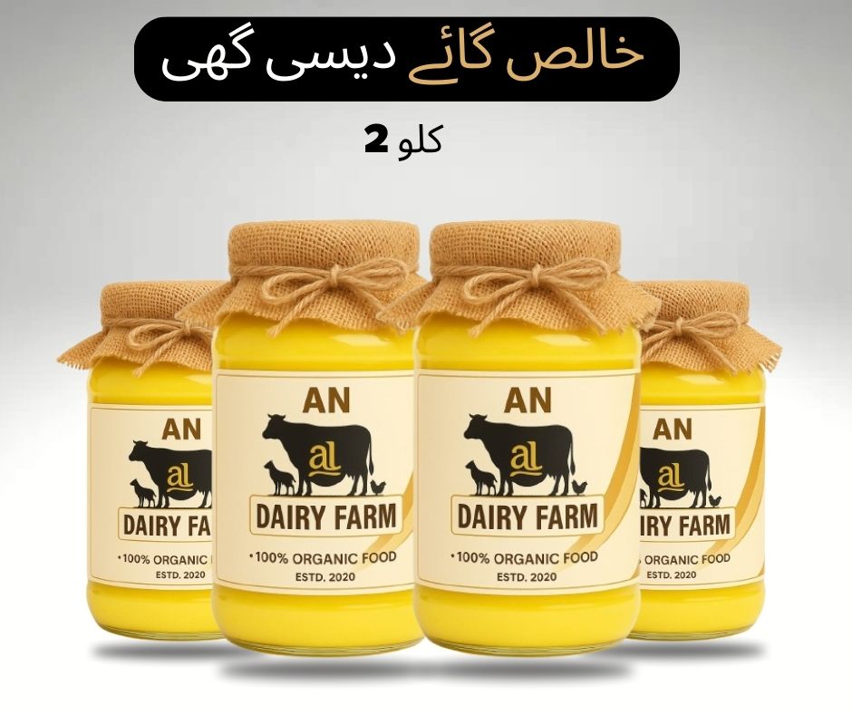 100% Pure Desi Ghee – Hand Made 4 Jars of (500g)