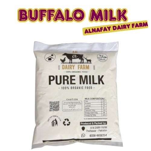 Fresh Buffalo Milk – Creamy, Rich 🥛🐃 | Alnafay Dairy Farm